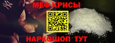 марки lsd Конаково