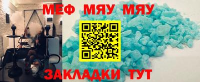 марки lsd Конаково