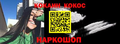 марки lsd Коммунар