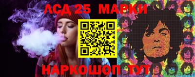 эйфоретик Краснодар