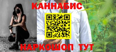 эйфоретик Краснодар