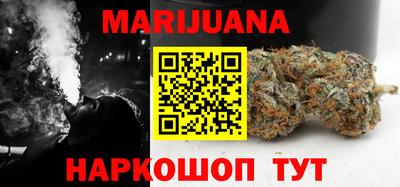 COCAINE Комсомольск-на-Амуре