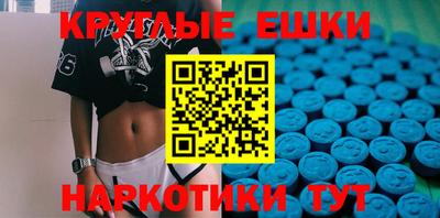 марки lsd Конаково