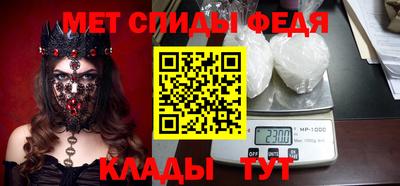 ешки Краснокаменск