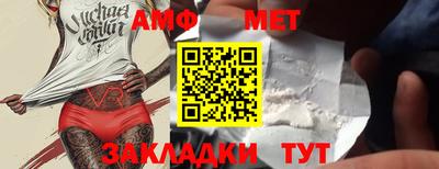 ешки Краснокаменск