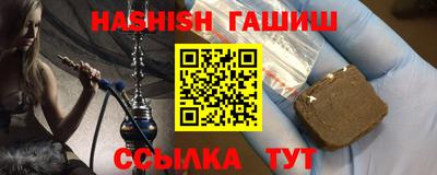 COCAINE Комсомольск-на-Амуре