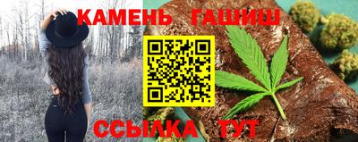 марки lsd Конаково