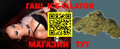 марки lsd Коммунар