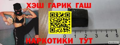 марки lsd Конаково